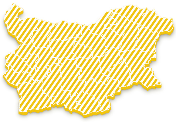 Килъри - Офиси в България
